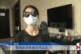 婚礼前2天男方提分手，女方已怀胎5个月，男方：彩礼太高 女方：赔一百万图片