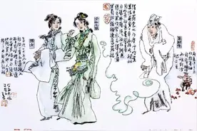 聊斋志异-鬼新娘图片