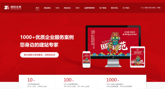 ��վ�����ļҹ�˾�ã��ָ����ѡ��