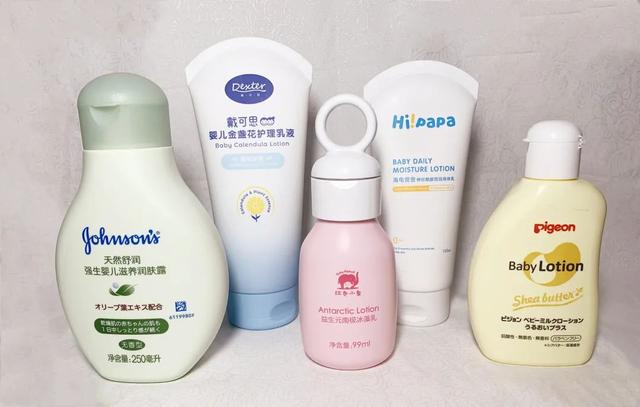 松达身体乳保质期