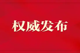 习近平：加强党史军史和光荣传统教育 确保官兵永远听党话、跟党走图片