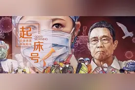 【起床号】6月23日，早安！歌曲《你的答案》图片