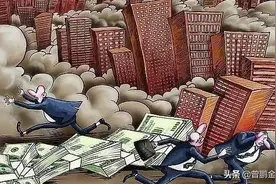 为什么说每一次金融危机后都会富一批人，是这样吗？图片