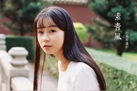 小说：当沉睡千年的少年被无意间闯入的少女唤醒会擦出怎样的火花图片