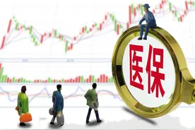 为何最好在宝宝出生的28天内，办理新生儿医保？能报销不少钱图片