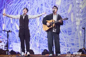 何炅为他们的演唱会助力，10周年再续电台情缘，好妹妹到底火了没图片