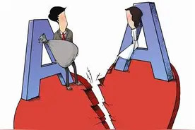 为什么你遇到的都是抠门的男人？这2点完美解释，直戳内心！服了图片