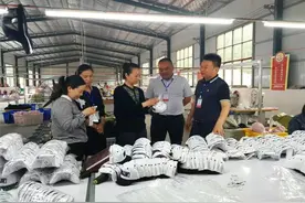 农村开办小工厂，有哪些项目投资少、见效快、发展前景比较好？图片