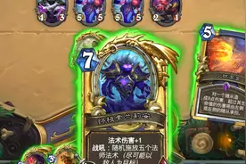 完美的终极随从，我尽量满足你的愿望视频封面