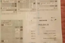 辽宁抚顺一女教师因网络赌博向29名家长借款后自杀，107万债务由谁来偿还图片