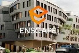 Enscape3.1正式版发布图片