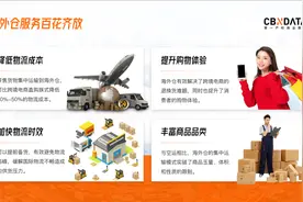 我修改了一份浅色背景PPT，被领导表扬了图片
