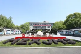 浙江：高考保送名单出炉！浙江50位竞赛高手入围，学军中学占30%图片
