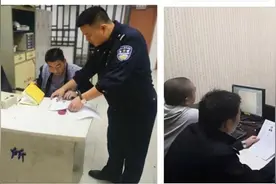 景德镇市珠山公安分局“秋风行动”取得显著战果图片