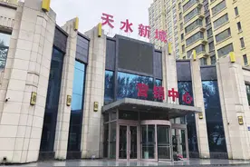 没有土地证，在鹤岗为何办下预售许可？评论：“特事特办”岂是违规借口 群众利益为重莫成空谈图片