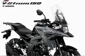 小排量ADV市场升温，本田CB150X之后铃木V-Strom150初现踪迹图片