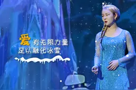 【国庆儿童戏剧周】黄金假期去哪儿？音乐厅看剧“嗨翻天”！图片