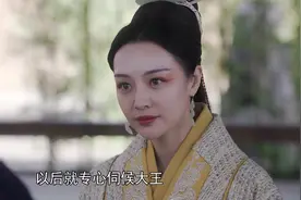 《大秦赋》嬴政身边的3个女人，皆为棋子，冬儿终成嬴政的心头刺图片