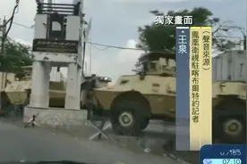 阿富汗喀布尔街头见闻：女性未蒙面驾车，称未被打扰一切顺利图片