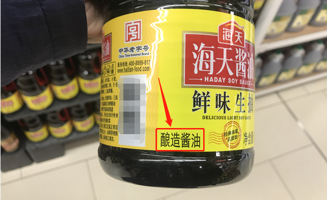 买酱油时，别只看价格和牌子，包装上有“这行字”的，才是好酱油