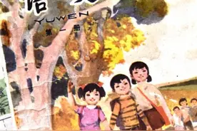 重温我们的经典小学课本，这些画面是八零后最美的回忆图片