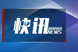 快讯！有变化！2020年福州中考加分政策发布！今年新增一类中考加分群体！图片