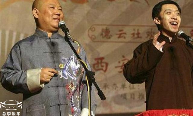 德云社联合创办人，李菁的座驾，京A8车牌霸气外露