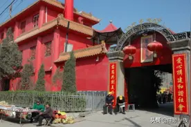 石家庄仰陵村大揭秘：仰望丘陵今何在 高岭之下出名人图片
