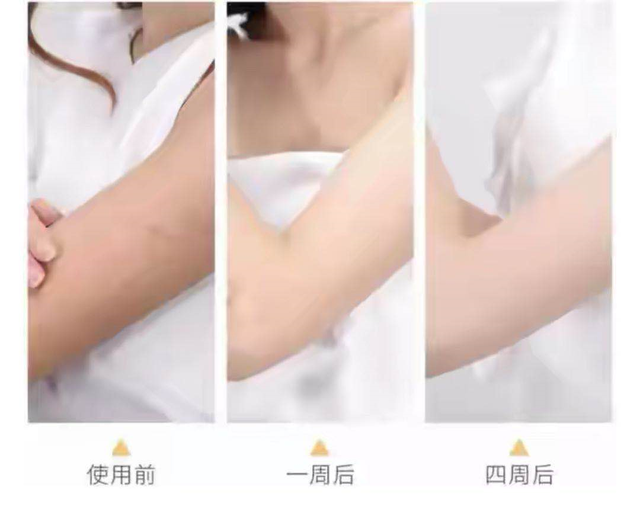 身体乳太粘了
