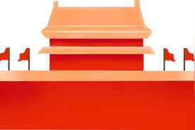 【党史学习·红色经典故事】一位民间的老革命者图片