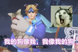 太尴尬了！王者荣耀中那些不明所以的台词，真不知道设计师在想啥图片