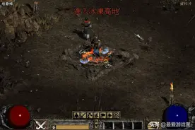 设计师的小心思逐渐暴露了？暗黑破坏神2部分任务并不是没有奖励图片