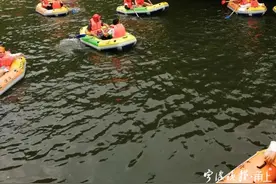 宁波进入“漂流时间”！这些漂流景点流陆续开放，票价较往年亲民图片