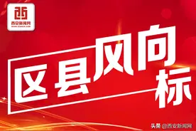 长安区开展“儿童邪典”卡片专项整治 护航未成年人健康成长图片