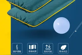 中药颈椎枕促进睡眠质量图片