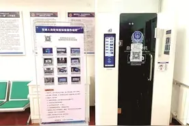 包头一站式派出所亮相啦图片