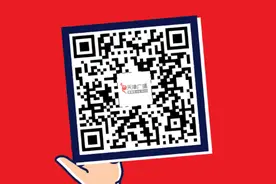 重磅 | 天津战“疫”100天时间轴来了！图片