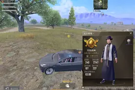 “吃鸡”玩家被3名BX战神瞬秒，看到kd心态崩了，真没猫腻？图片