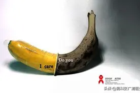 男科专家张广清：性病包含哪几种疾病？图片