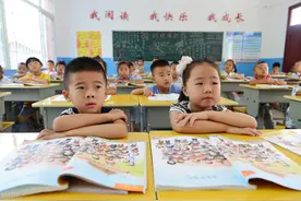 中考道德与法治易混易错知识点汇总图片