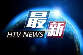 定了！沿江高铁设站天门！武汉至宜昌段有望今年底开工图片