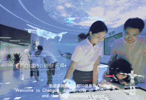 风口之下，成都凭什么成为数字经济“一线城市”？