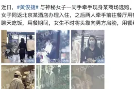 男爱豆自认：为了生活巴结别人，换一个又一个女人，这措辞清奇了图片