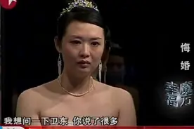 未婚夫突然悔婚，讲出理由伴娘都听不下去了，现场破口大骂图片