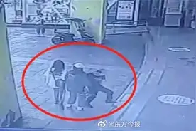 咋回事？男生踹伤猥亵者不算见义勇为反被刑拘？还被对方索赔20万图片