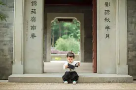 易经：一个人的认知，是他命运的先兆图片