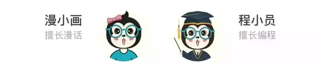 qqlive是什么文件夹（漫话如何给女朋友解释什么是P2P）