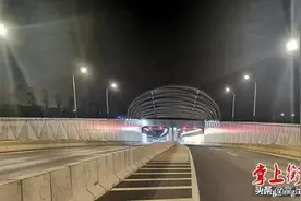 提醒！23:00至次日7:00，衡阳合江套隧道禁止通行图片