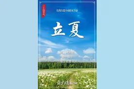 返京攻略请收好！高速拥堵路段、地铁延时线路、夜班公交安排一览图片