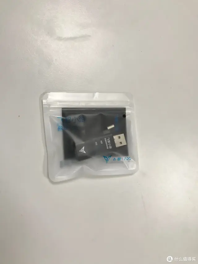 捡垃圾开箱及使用 篇二：洋垃圾必备神器之黑域激活器